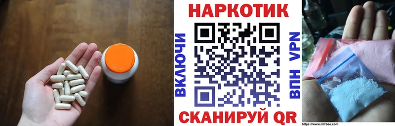 НБОМе Тарко-Сале