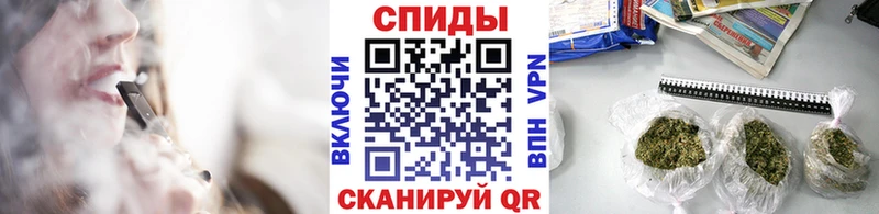Бутират бутандиол  darknet наркотические препараты  Тарко-Сале 