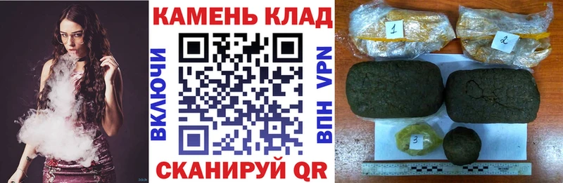ГАШ Изолятор  купить   Тарко-Сале 
