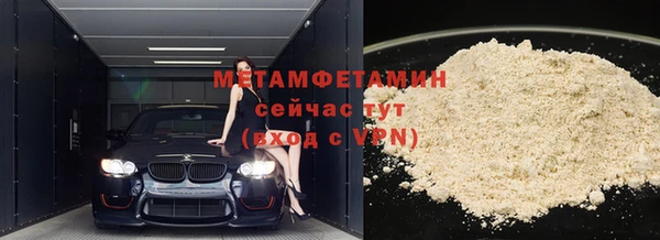 МДПВ Приозерск