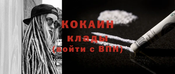 МДПВ Приозерск