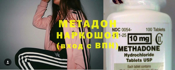 трава Пролетарск