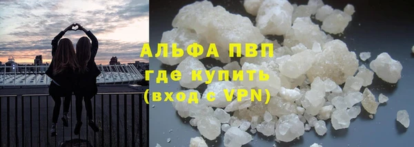 дмт Орск