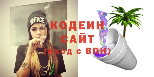 мефедрон мука Протвино