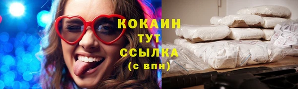 амфетамин Ростов