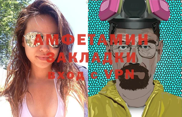 МДПВ Приозерск