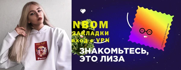 МДПВ Приозерск
