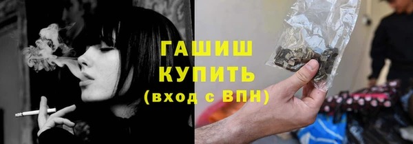 амфетамин Ростов