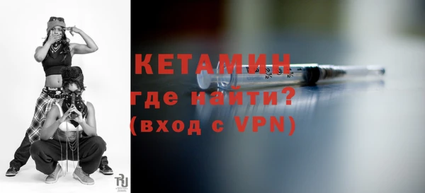 хмурый Рославль