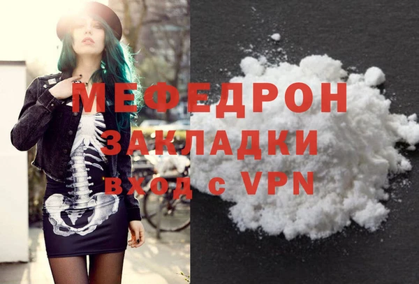 МДПВ Приозерск