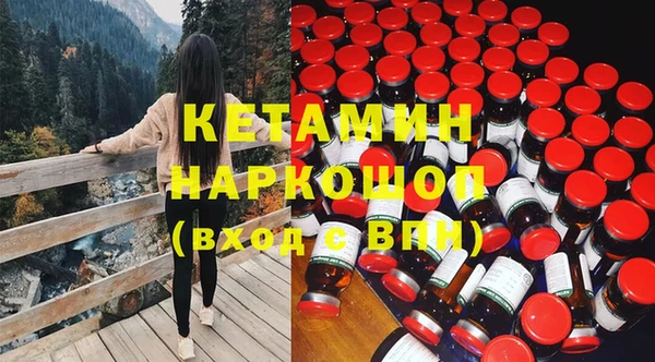 трава Пролетарск