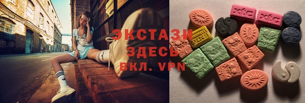 мефедрон мука Протвино