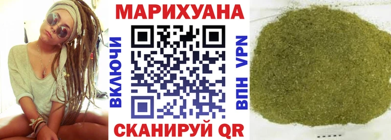 наркота  Тарко-Сале  Бошки марихуана MAZAR 